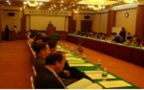 경상북도 농업기반 관계자 워크숍