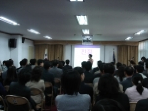 경인지방노동청은 2006년도 상반기 친절마인드 충전 교육을 실시하였다