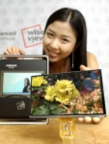 Samsung Electronics Develops 7-inch WVGA, Single-Chip LCD for Mobile Devices