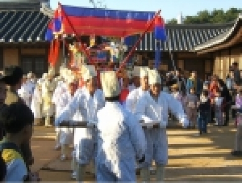 아산외암마을 상여행렬 재연