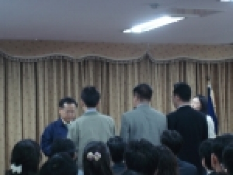 경인지방노동청 2006.4월 우수혁신 직원 선정 포상