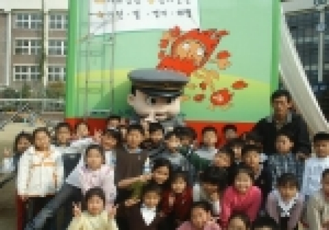 초등학생 소방안전교육 장면