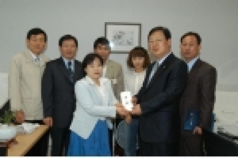 예산절감으로 받은 격려금 전액 사회복지시설에 기부하였다