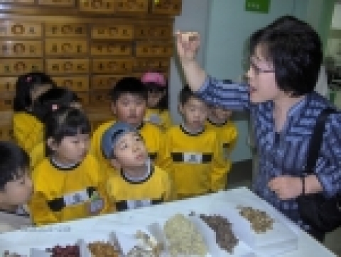 대전대 대전한방병원 어린이날 맞이 유치원생 초청 일일 한방체험