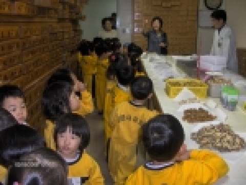 대전대 대전한방병원 어린이날 맞이 유치원생 초청 일일 한방체험