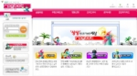 마이크로소프트가 운영하는 인터넷 포털 MSN(www.msn.co.kr)은 게임 전문 개발사 리코시스(대표 이창근 www.reakosys.com)와 함께 MSN 메신저 아이버디(iB