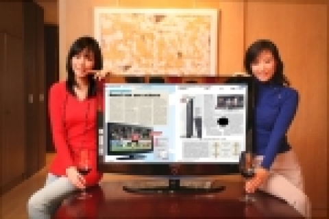 세계 언론으로부터 호평이 이어지고 있는 삼성전자 LCD TV '보르도'