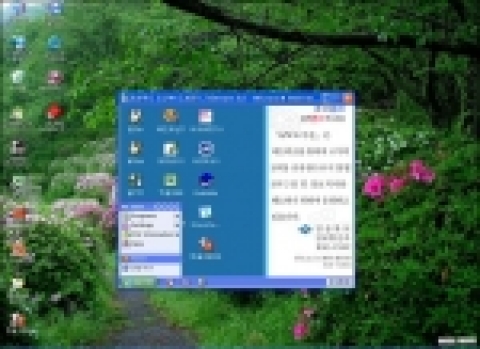 [SW 도서관] 실행화면