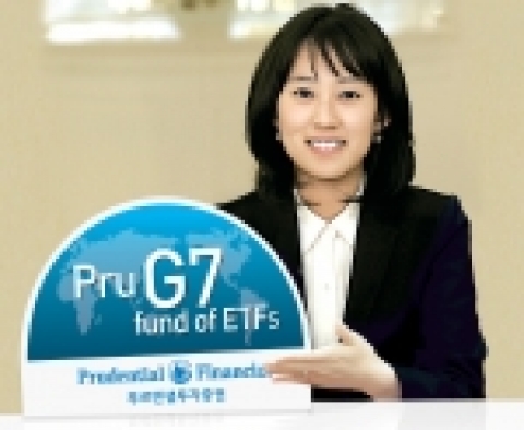 푸르덴셜투자증권은 5월 4일(목)부터 개인 및 기관투자자들을 대상으로 G7 선진국의 ETFs(Exchange Traded Funds, 상장지수 펀드)에 투자하는 ‘Pru G7 ET