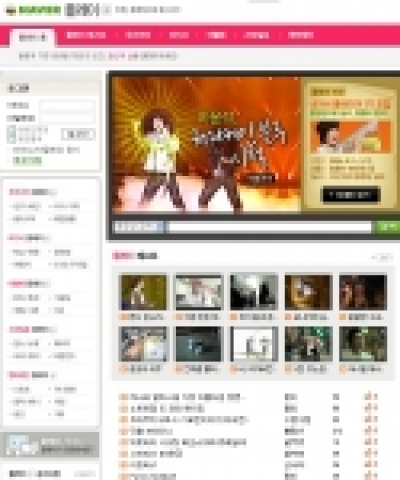 NHN(대표 최휘영)의 NO.1 검색 포털 사이트 네이버(www.naver.com)는 동영상 UCC(User Created Contents)를 기반으로 한 커뮤니티 서비스 ‘네이버
