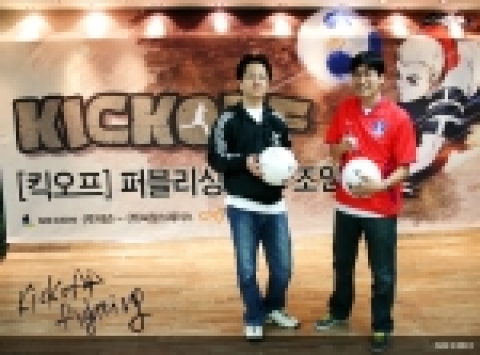 (주)넥슨(대표 김정주, http://www.nexon.com/)은 금일, 전문 게임 개발사 (주)씨알스페이스(대표 최원제, http://www.crspace.com/)와 