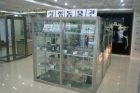 실험동물 체험관 전경