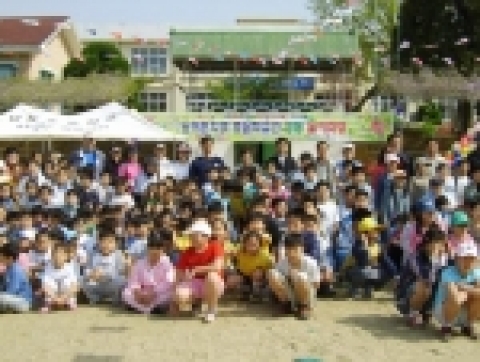 3개교 공동놀이마당 장면