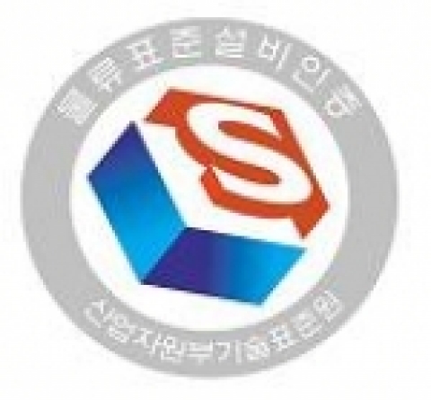 ‘LS마크’