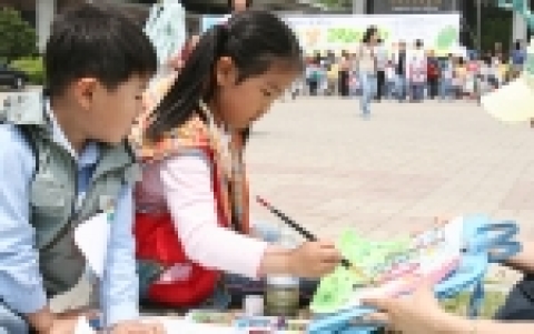 제5회 광주은행과 함께하는 어린이날 그림대회 성황리에 개최
