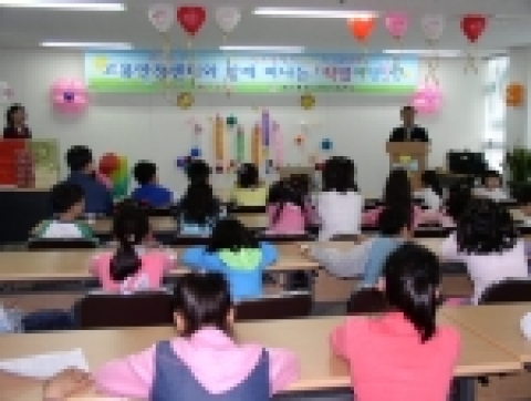 경인지방노동청, 어린이날 기념 ‘생생 고용안정센터 현장 체험’