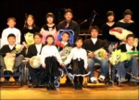 2004년 근육디스트로피장애인과 함께하는 잔디회 사랑의 후원음악회