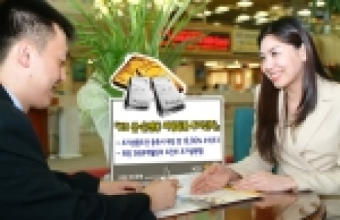 KB국민은행이 최근 관심이 높아지고 있는 실물자산을 기초자산으로 하는 「KB 금은연동 파생상품 투자신탁」을 5월9일부터 19일까지 한시 판매한다고 8일 밝혔다.