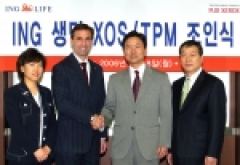 한국후지제록스는 5월 8일(월), ING생명 본사에서 손문생 한국후지제록스 사장과 론 반 오이엔 ING생명 사장이 참석한 가운데 ING생명과 Xerox Office Service 