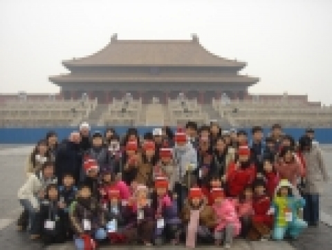 제2회 중국 북경캠프때 자금성에서 단체촬영