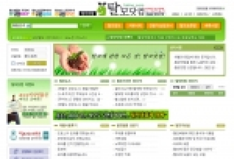 탈모 정보 전문 포털인 탈모닷컴
