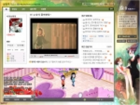 인터넷 포털 사이트 프리챌(www.freechal.com /대표 손창욱)이 9일 동영상 엔터테인먼트 홈피 서비스