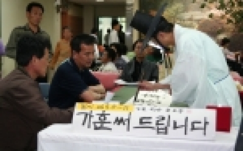 가훈을 써드립니다.
