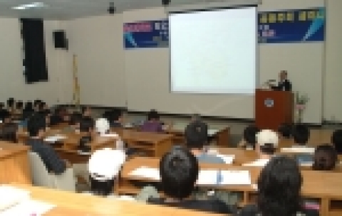 강원대학교 라오스연구회(회장 전운성 교수)는 농촌개발연구소(소장 김종화 교수)와 공동으로 5월 10일(수) 오후 2시 아산관(정보통신연구소) 대회의실에서 Thongsavath Pr