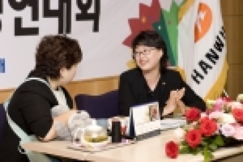 신동아화재는 11일 오전 서울 태평로 본사 9층 강당에서 전국 110개 영업소의 설계사 대표 50여 명이 참가한 가운데 역할연기(Role-Playing) 경연 본선 대회를 개최했다