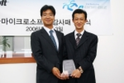 MS 임베디드사업부 김시연 상무,에이원비즈주식회사 차용관 사장