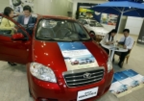'GM DAEWOO Passion Tour 이벤트'
