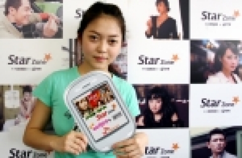 SK텔레콤(대표이사 사장 김신배, www.sktelecom.com)이 국내 유수의 엔터테인먼트 기업과 손잡고 국내 정상급 스타들이 대거 참여하는 스타 포털 커뮤니티 「스타존」서비스를 오는 15일부터 모바일을 통해 제공한다고 밝혔다.