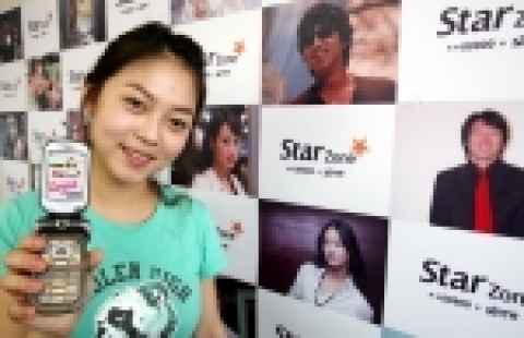SK텔레콤(대표이사 사장 김신배, www.sktelecom.com)이 국내 유수의 엔터테인먼트 기업과 손잡고 국내 정상급 스타들이 대거 참여하는 스타 포털 커뮤니티 「스타존」서비스