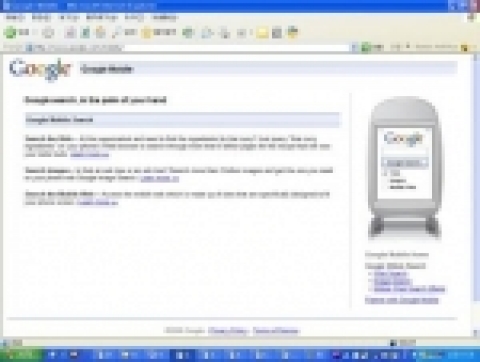 http://www.ericsson.mobi 접속 화면