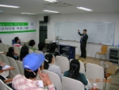 11일 영산대부산캠퍼스에서 열린 취업설명회