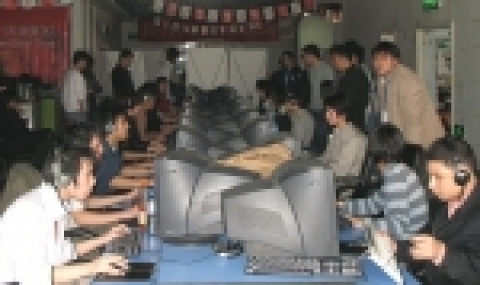 IEF2006 중국 지역예선전(천진)