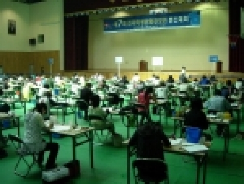 부천만화정보센터, 제7회 전국학생만화공모전 수상자 발표