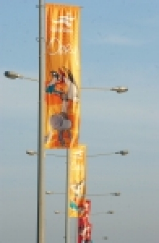 카타르 도하, 도하아시안게임을 위해 새 단장