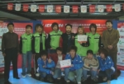 중국 상해예선 카운터스트라이크 1-2위팀