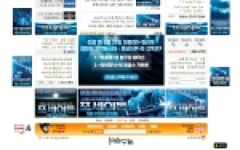 영화 <포세이돈>