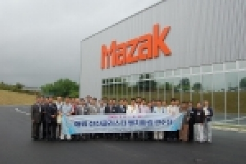 「해외선진클러스터  벤치마킹 연수단」