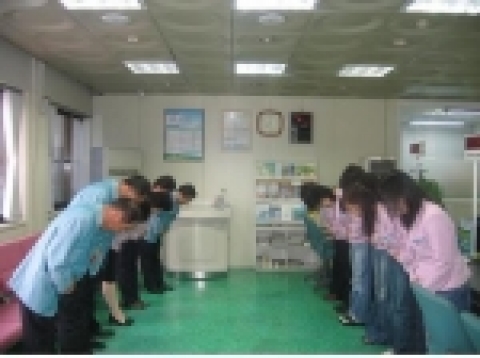 민원담당공무원 고객만족 친절교육