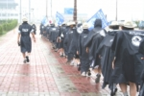 2005년 제7회 새생명국토대장정 행군장면