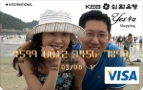 외환은행(銀行長 리처드 웨커)은 17일부터 신용카드 앞면에 인쇄될 이미지를 고객이 직접 고르고 자신의 취향에 맞게 편집해서 결정할 수 있는 ‘프리 디자인카드’를 출시한다고 밝혔다.