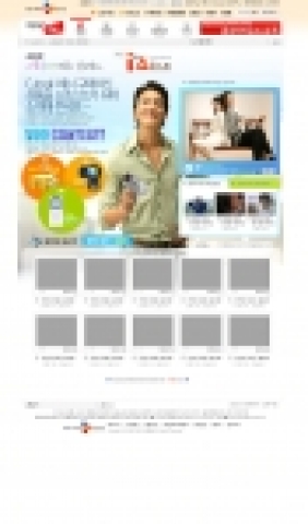 CJ홈쇼핑(대표이사: 임영학)의 인터넷 쇼핑몰인 CJ몰(www.CJmall.com)이 동영상 쇼핑 코너인 ‘eTV 홈쇼핑’을 통해 18일부터 한달 동안 ‘도전! I’쇼호스트’라는 