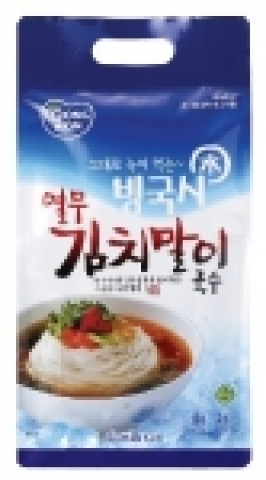 빙국시 열무김치말이국수