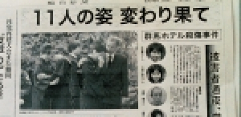 실제 사건이기에 더한 공포로 다가오는 영화 '환생'-기사 자료 