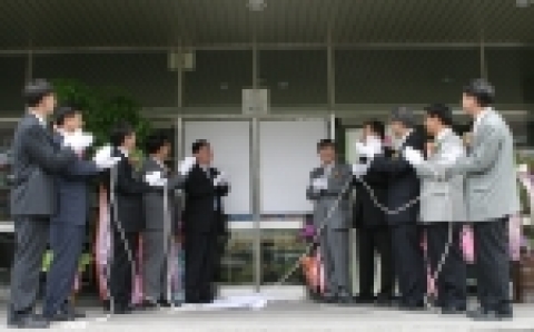 전북대학교 수소․연료전지 특성화 대학원(사업단장 남기석 교수) 현판식이 5월 17일(수) 오전 11시 대학 본부 8층 회의실 및 공과대학 6호관에서 개최되었다.