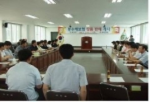 예천읍사무소에서 열린 풍수해보험제도 개시