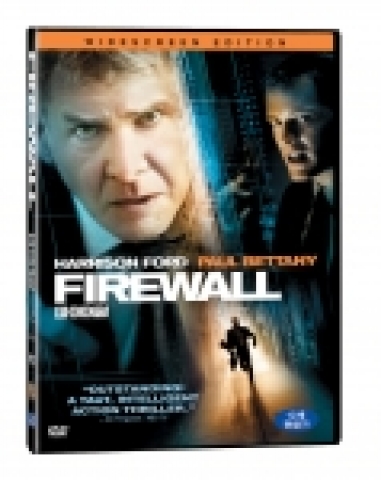 파이어월 DVD